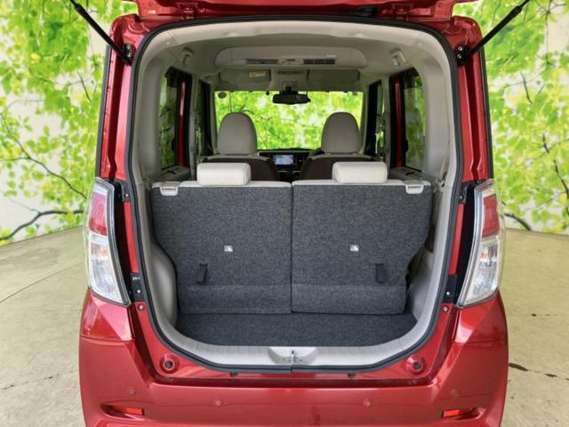 デイズルークス X 保証書/純正 SDナビ/エマージェンシーブレーキ/電動スライドドア/アラウンドビューモニター/ETC/EBD付ABS/アイドリングストップ/バックモニター/フルセグTV/エアバッグ 運転席(20枚目)