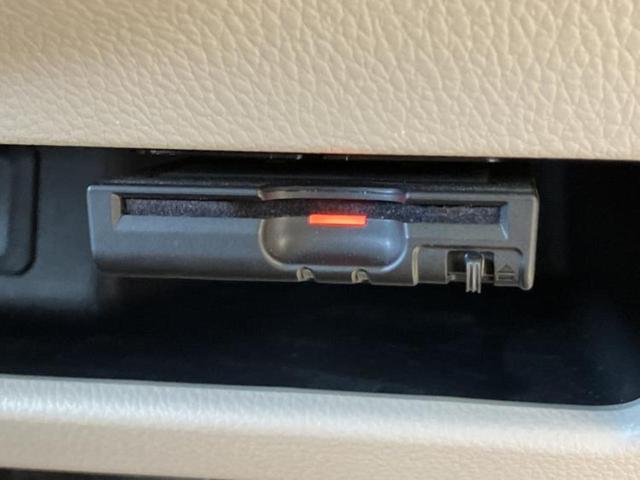 デイズルークス X 保証書/純正 SDナビ/エマージェンシーブレーキ/電動スライドドア/アラウンドビューモニター/ETC/EBD付ABS/アイドリングストップ/バックモニター/フルセグTV/エアバッグ 運転席(24枚目)