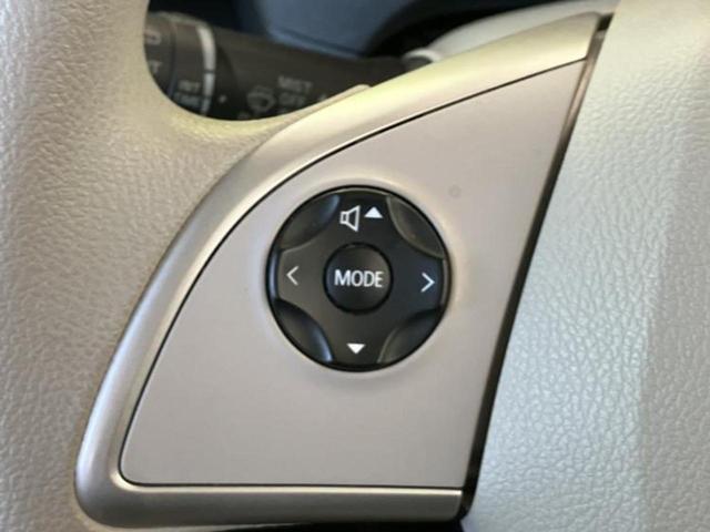 デイズルークス X 保証書/純正 SDナビ/エマージェンシーブレーキ/電動スライドドア/アラウンドビューモニター/ETC/EBD付ABS/アイドリングストップ/バックモニター/フルセグTV/エアバッグ 運転席(25枚目)