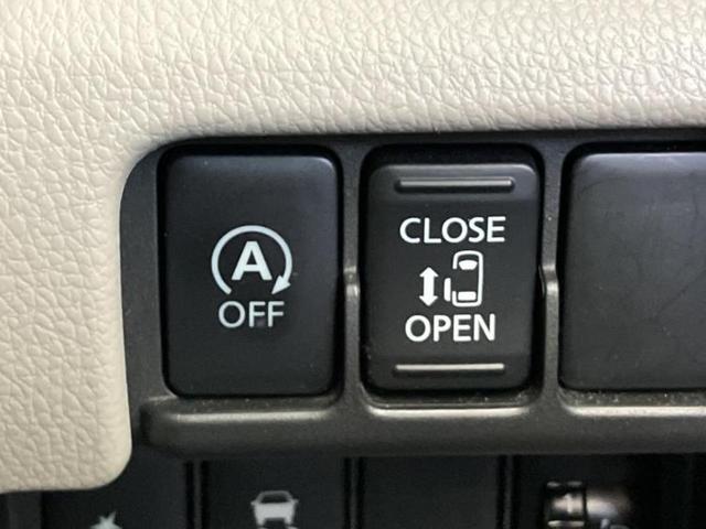 デイズルークス X 保証書/純正 SDナビ/エマージェンシーブレーキ/電動スライドドア/アラウンドビューモニター/ETC/EBD付ABS/アイドリングストップ/バックモニター/フルセグTV/エアバッグ 運転席(26枚目)