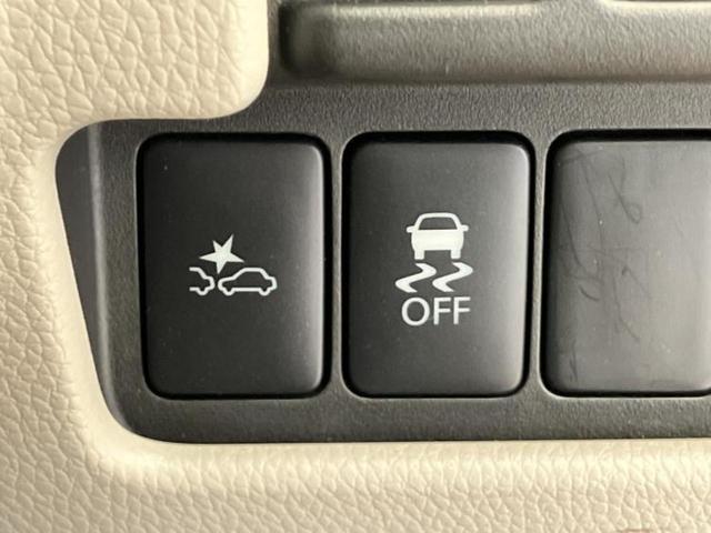 デイズルークス X 保証書/純正 SDナビ/エマージェンシーブレーキ/電動スライドドア/アラウンドビューモニター/ETC/EBD付ABS/アイドリングストップ/バックモニター/フルセグTV/エアバッグ 運転席(27枚目)