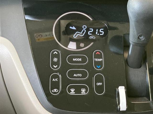 デイズルークス X 保証書/純正 SDナビ/エマージェンシーブレーキ/電動スライドドア/アラウンドビューモニター/ETC/EBD付ABS/アイドリングストップ/バックモニター/フルセグTV/エアバッグ 運転席(29枚目)