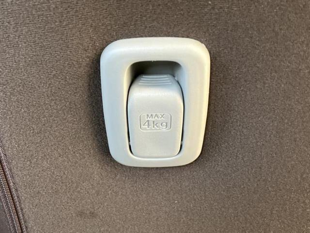 デイズルークス X 保証書/純正 SDナビ/エマージェンシーブレーキ/電動スライドドア/アラウンドビューモニター/ETC/EBD付ABS/アイドリングストップ/バックモニター/フルセグTV/エアバッグ 運転席(37枚目)