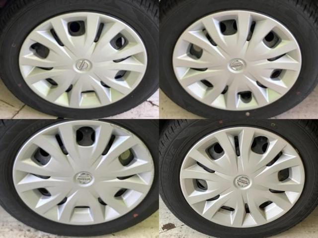 デイズルークス X 保証書/純正 SDナビ/エマージェンシーブレーキ/電動スライドドア/アラウンドビューモニター/ETC/EBD付ABS/アイドリングストップ/バックモニター/フルセグTV/エアバッグ 運転席(48枚目)