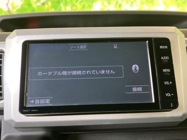 ピクシスメガ Ｌ　新品タイヤ／保証書／純正　ＳＤナビ／ヘッドランプ　ＬＥＤ／Ｂｌｕｅｔｏｏｔｈ接続／ＥＴＣ／ＥＢＤ付ＡＢＳ／横滑り防止装置／アイドリングストップ／バックモニター／フルセグＴＶ／エアバッグ　運転席（12枚目）