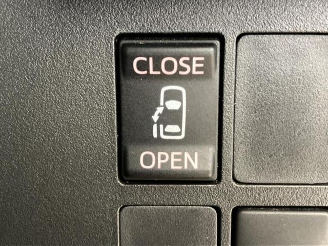 ピクシスメガ Ｌ　新品タイヤ／保証書／純正　ＳＤナビ／ヘッドランプ　ＬＥＤ／Ｂｌｕｅｔｏｏｔｈ接続／ＥＴＣ／ＥＢＤ付ＡＢＳ／横滑り防止装置／アイドリングストップ／バックモニター／フルセグＴＶ／エアバッグ　運転席（29枚目）