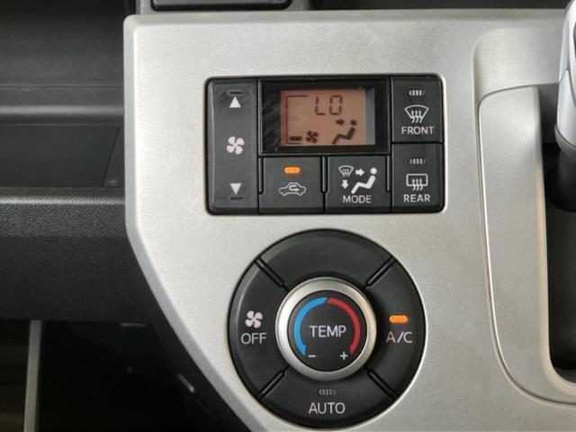 ピクシスメガ Ｌ　新品タイヤ／保証書／純正　ＳＤナビ／ヘッドランプ　ＬＥＤ／Ｂｌｕｅｔｏｏｔｈ接続／ＥＴＣ／ＥＢＤ付ＡＢＳ／横滑り防止装置／アイドリングストップ／バックモニター／フルセグＴＶ／エアバッグ　運転席（33枚目）