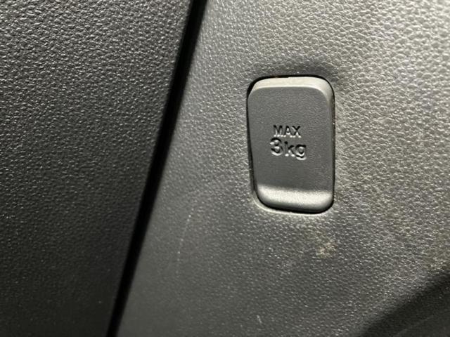 ピクシスメガ Ｌ　新品タイヤ／保証書／純正　ＳＤナビ／ヘッドランプ　ＬＥＤ／Ｂｌｕｅｔｏｏｔｈ接続／ＥＴＣ／ＥＢＤ付ＡＢＳ／横滑り防止装置／アイドリングストップ／バックモニター／フルセグＴＶ／エアバッグ　運転席（38枚目）