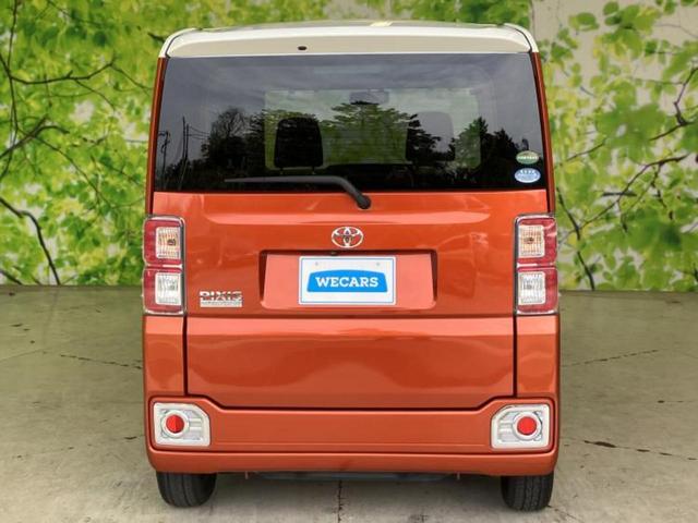 ピクシスメガ Ｌ　新品タイヤ／保証書／純正　ＳＤナビ／ヘッドランプ　ＬＥＤ／Ｂｌｕｅｔｏｏｔｈ接続／ＥＴＣ／ＥＢＤ付ＡＢＳ／横滑り防止装置／アイドリングストップ／バックモニター／フルセグＴＶ／エアバッグ　運転席（43枚目）