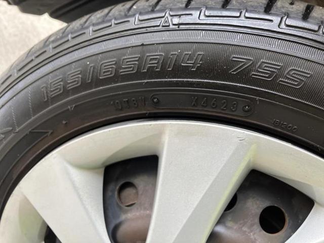 ピクシスメガ Ｌ　新品タイヤ／保証書／純正　ＳＤナビ／ヘッドランプ　ＬＥＤ／Ｂｌｕｅｔｏｏｔｈ接続／ＥＴＣ／ＥＢＤ付ＡＢＳ／横滑り防止装置／アイドリングストップ／バックモニター／フルセグＴＶ／エアバッグ　運転席（49枚目）