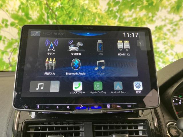 ���̈��Ԃ�����Ŕ����́H���Ђō��肵�Ďv�����������ăV���b�N�E�E�E����Ȃ��q�l�I�����x�v�d�b�`�q�r�̉��承�i���������������I���q�l���ł��邾�������ɂ���芷���ł���悤����t�撣��܂��I