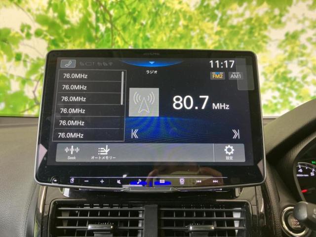 �v�d�b�`�q�r�̓X�܂ɂ̓L�b�Y�R�[�i�[���������܂��I���q�l�A��̂��q�l�����������ԑI�т����y���݂����������Ԃł��I