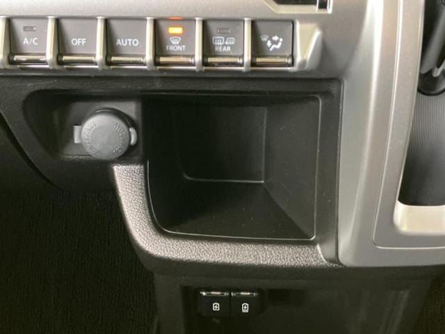 �u���̎Ԃ̎ʐ^�������ƌ������v�u��Ԃ��C�ɂȂ�v�u���̑����͂��Ă���H�v�ǂ�ȏ����ȋ^��ł����C�y�ɂ��₢���킹���������I