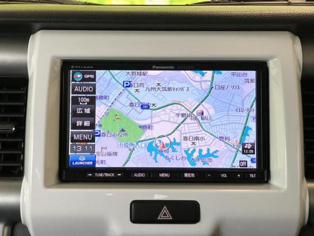 �v�d�b�`�q�r�̓X�܂ɂ̓L�b�Y�R�[�i�[���������܂��I���q�l�A��̂��q�l�����������ԑI�т����y���݂����������Ԃł��I