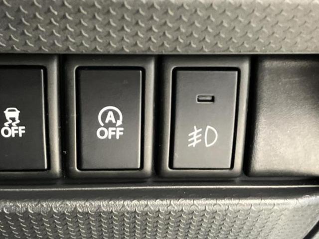 ������̂��Ԃ͂������ł��傤���H�����ł��C�ɂȂ��Ă��������܂����琥�񂨖₢���킹���������I����ɂ��Ԃ̏ڍׂ������肢�����܂��I