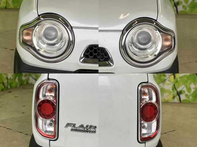 �v�d�b�`�q�r�ł͊e���k�Ȃɑ�^���j�^�[�����p�ӂ��Ă���܂��I���₷�����ʂł������ƑS���̍݌ɂ��������������܂��I���񂲗��X���҂����Ă���܂��I