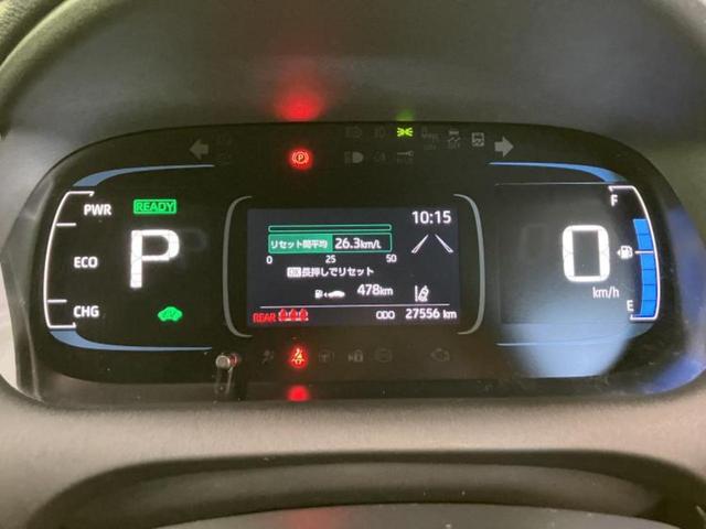 �i�r�A�h�����R�A�d�s�b�A�t���b�v�_�E�����j�^�[�A�f�W�^���C���i�[�~���[�������c��t���\�ł��I�I�v�V�������L�x�Ɏ�葵���Ă���܂��̂ł����S���������I