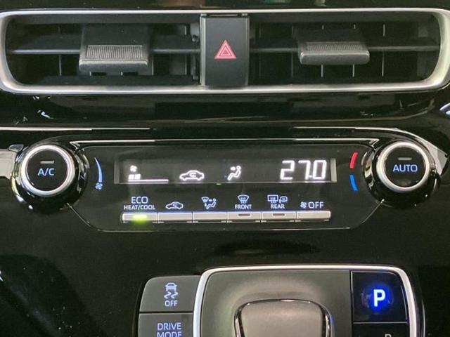 �v�d�b�`�q�r�i�E�B�[�J�[�Y�j�͑S���Q�T�O�X�ܓW�J�I��Ƃ̓s����A�ԗ������������Ȃ��ꍇ���������܂��B���X�O�ɂ��⍇��������