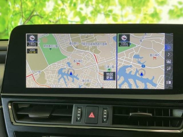 �v�d�b�`�q�r�̓X�܂ɂ̓L�b�Y�R�[�i�[���������܂��I���q�l�A��̂��q�l�����������ԑI�т����y���݂����������Ԃł��I