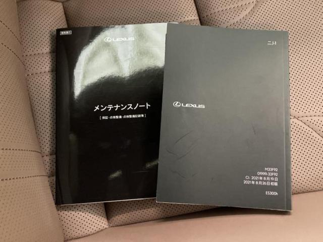 �v�d�b�`�q�r�ł͊e���k�Ȃɑ�^���j�^�[�����p�ӂ��Ă���܂��I���₷�����ʂł������ƑS���̍݌ɂ��������������܂��I���񂲗��X���҂����Ă���܂��I