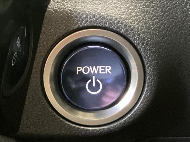 �v�d�b�`�q�r�ł͓o�^�i�͏o�j�ϖ��g�p�Ԃ⑖�s�����P�����������̍݌ɎԂ��������p�ӂ��Ă���܂��I��Ԃ͗ǂ����̂��ǂ����ǁA�V�Ԃ͍����ȁE�E�E����Ȃ��q�l�ɃI�X�X���ł��I