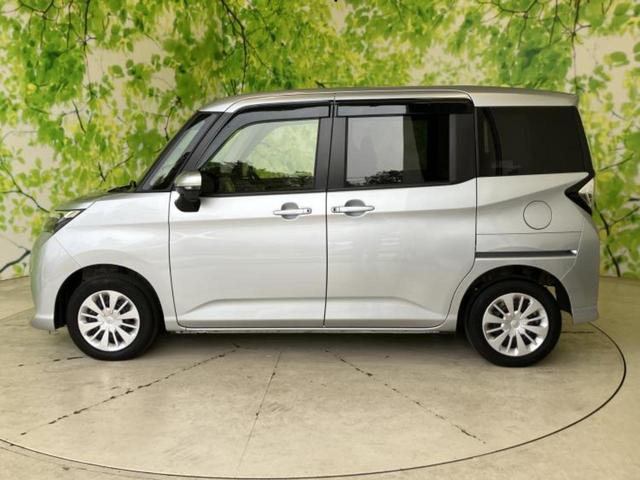 �v�d�b�`�q�r�̍݌Ƀy�[�W�����������������ɂ��肪�Ƃ��������܂��I�v�d�b�`�q�r�́u���q�l���v�����b�g�[�ɂ��q�l�̃J�[���C�t��S�͂ŃT�|�[�g�������܂��I