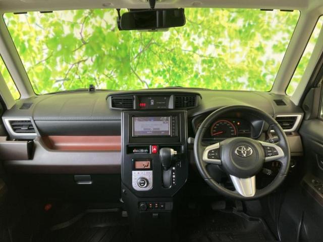 �S���ɓX�܂�W�J���Ă���̂łǂ��ł������񂹂��\�ł��I���̎Ԃ��C�ɂȂ邯�ǉ���������E�E�E�ƒ��߂�K�v�͂���܂���I���ʓr������K�v�ł��B