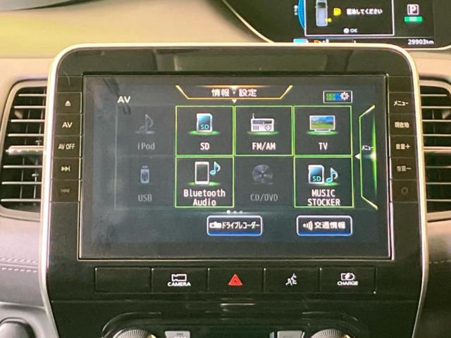 �����ł̂��x�������������̂��q�l�I�܂��͂����ς肾���ł����񂨖₢���킹���������I���q�l�ɍœK�Ȃ��x�����v����������Ă������܂��I