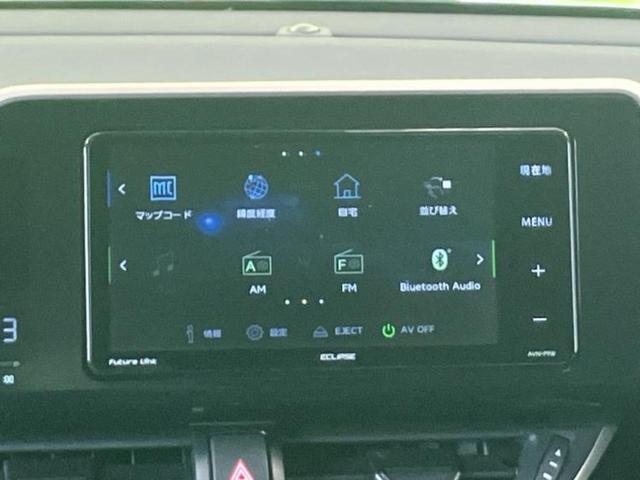 ���̈��Ԃ�����Ŕ����́H���Ђō��肵�Ďv�����������ăV���b�N�E�E�E����Ȃ��q�l�I�����x�v�d�b�`�q�r�̉��承�i���������������I���q�l���ł��邾�������ɂ���芷���ł���悤����t�撣��܂��I