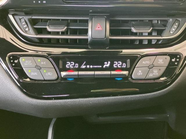 �S���ɓX�܂�W�J���Ă���̂łǂ��ł������񂹂��\�ł��I���̎Ԃ��C�ɂȂ邯�ǉ���������E�E�E�ƒ��߂�K�v�͂���܂���I���ʓr������K�v�ł��B