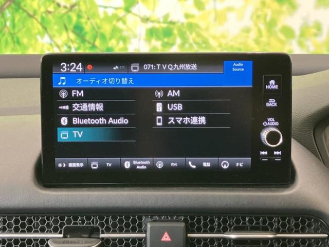 �����ł̂��x�������������̂��q�l�I�܂��͂����ς肾���ł����񂨖₢���킹���������I���q�l�ɍœK�Ȃ��x�����v����������Ă������܂��I