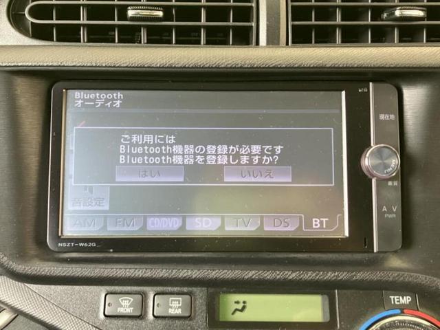 �����ł̂��x�������������̂��q�l�I�܂��͂����ς肾���ł����񂨖₢���킹���������I���q�l�ɍœK�Ȃ��x�����v����������Ă������܂��I