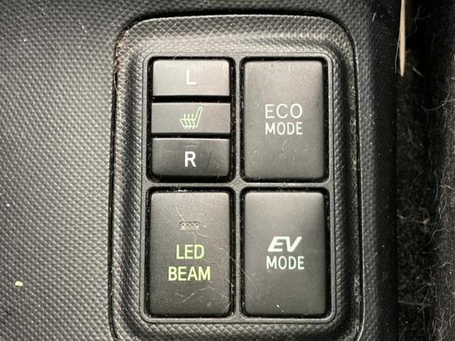 Ｇ　Ｇｓ　アウトレット車両／新品タイヤ／純正　ＳＤナビ／シート　ハーフレザー／ヘッドランプ　ＬＥＤ／ＥＴＣ／ＥＢＤ付ＡＢＳ／横滑り防止装置／アイドリングストップ／バックモニター／フルセグＴＶ（画像31）