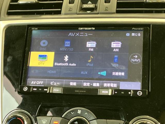４ＷＤ１．６ＧＴアイサイト　保証書／社外　ＳＤナビ／アイサイト／シートヒーター　前席／車線逸脱防止支援システム／シート　フルレザー／ドライブレコーダー　社外／ヘッドランプ　ＬＥＤ／Ｂｌｕｅｔｏｏｔｈ接続／ＥＴＣ（画像11）