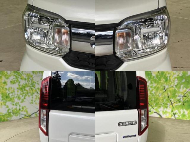 ハイブリッドＧ　セーフティサポート（スズキ）／車線逸脱防止支援システム／ヘッドランプ　ＬＥＤ／ＥＢＤ付ＡＢＳ／横滑り防止装置／アイドリングストップ／禁煙車／エアバッグ　運転席／エアバッグ　助手席／衝突安全ボディ（画像40）