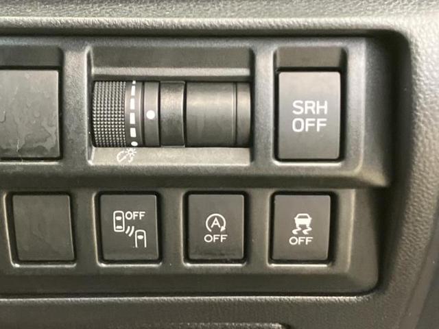 １．６ｉ－ＬアイサイトＳスタイル　保証書／純正　８インチ　ＳＤナビ／衝突安全装置／車線逸脱防止支援システム／ヘッドランプ　ＬＥＤ／Ｂｌｕｅｔｏｏｔｈ接続／ＥＴＣ／ＥＢＤ付ＡＢＳ／横滑り防止装置／アイドリングストップ（画像26）