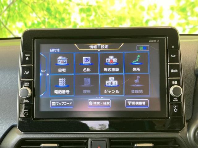 Ｔ　保証書／純正　９インチ　ＳＤナビ／デジタルルームミラー／衝突安全装置／シートヒーター／車線逸脱防止支援システム／ドライブレコーダー　社外／ヘッドランプ　ＬＥＤ／Ｂｌｕｅｔｏｏｔｈ接続／ＥＴＣ（画像11）