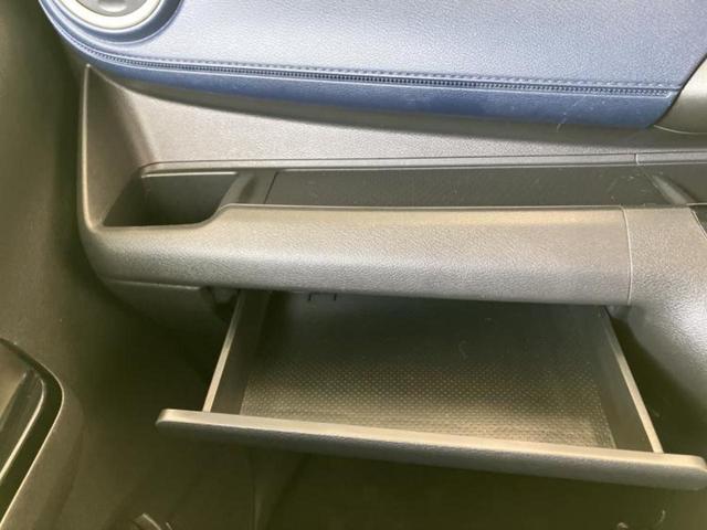 Ｔ　保証書／純正　９インチ　ＳＤナビ／デジタルルームミラー／衝突安全装置／シートヒーター／車線逸脱防止支援システム／ドライブレコーダー　社外／ヘッドランプ　ＬＥＤ／Ｂｌｕｅｔｏｏｔｈ接続／ＥＴＣ（画像23）
