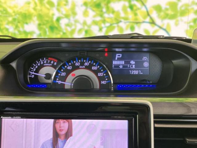 ハイブリッドＸ　保証書／純正　８インチ　ＳＤナビ／衝突安全装置／シートヒーター／全方位モニター用カメラ／車線逸脱防止支援システム／ヘッドランプ　ＬＥＤ／Ｂｌｕｅｔｏｏｔｈ接続／ＥＴＣ／ＥＢＤ付ＡＢＳ（画像15）