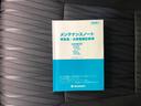 ハイブリッドＭＺ　保証書／純正　９インチ　ＳＤナビ／衝突安全装置／両側電動スライドドア／シートヒーター／全方位モニター／車線逸脱防止支援システム／パーキングアシスト　バックガイド／ヘッドランプ　ＬＥＤ　全周囲カメラ（16枚目）