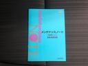 ハイブリッドＧホンダセンシング　保証書／純正　ＳＤナビ／衝突安全装置／両側電動スライドドア／車線逸脱防止支援システム／シート　ハーフレザー／パーキングアシスト　バックガイド／ヘッドランプ　ＬＥＤ／Ｂｌｕｅｔｏｏｔｈ接続　バックカメラ(14枚目)