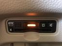 Ｇ・ＥＸホンダセンシング　新品タイヤ／純正　８インチ　ＳＤナビ／ホンダセンシング／電動スライドドア／ヘッドランプ　ＬＥＤ／Ｂｌｕｅｔｏｏｔｈ接続／ＥＴＣ／ＥＢＤ付ＡＢＳ／横滑り防止装置／アイドリングストップ／バックモニター（11枚目）