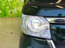 Ｇ・ＥＸホンダセンシング　新品タイヤ／純正　８インチ　ＳＤナビ／ホンダセンシング／電動スライドドア／ヘッドランプ　ＬＥＤ／Ｂｌｕｅｔｏｏｔｈ接続／ＥＴＣ／ＥＢＤ付ＡＢＳ／横滑り防止装置／アイドリングストップ／バックモニター（44枚目）