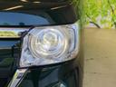 Ｇ・ＥＸホンダセンシング　新品タイヤ／純正　８インチ　ＳＤナビ／ホンダセンシング／電動スライドドア／ヘッドランプ　ＬＥＤ／Ｂｌｕｅｔｏｏｔｈ接続／ＥＴＣ／ＥＢＤ付ＡＢＳ／横滑り防止装置／アイドリングストップ／バックモニター（45枚目）