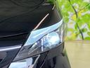お車に合わせて無料保証以外にも、保証範囲、期間、距離を拡充させた有料保証もご用意しております!中古車の購入が初めてで不安・・・というお客様もご安心ください!