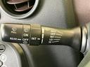ネットで車を見ていてもイメージが湧かない・・・色々な会社や車がありすぎて何が良いのか分からない・・・そうお考えのお客様!ご相談のみでもOKです!WECARSでは中古車購入の基本をお伝えします!
