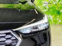 ｅＨＥＶ　Ｚ　新品タイヤ／保証書／純正　８インチ　ＳＤナビ／衝突安全装置／シートヒーター／車線逸脱防止支援システム／シート　ハーフレザー／電動バックドア／ヘッドランプ　ＬＥＤ／Ｂｌｕｅｔｏｏｔｈ接続／ＥＴＣ　禁煙車（44枚目）