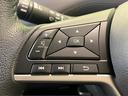 eパワーハイウェイスターV 新品タイヤ/保証書/純正 SDナビ/フリップダウンモニター 純正 11インチ/インテリジェントルームミラー/衝突安全装置/両側電動スライドドア/全方位モニター/車線逸脱防止支援システム 全周囲カメラ(23枚目)