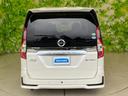 eパワーハイウェイスターV 新品タイヤ/保証書/純正 SDナビ/フリップダウンモニター 純正 11インチ/インテリジェントルームミラー/衝突安全装置/両側電動スライドドア/全方位モニター/車線逸脱防止支援システム 全周囲カメラ(35枚目)