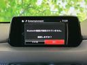 ＣＸ－５ ２０Ｓプロアクティブ　保証書／純正　ＳＤナビ／アイアクティブセンス（マツダ）／シートヒーター　前席／３６０°ビューモニター／車線逸脱防止支援システム／ドライブレコーダー　純正／ヘッドランプ　ＬＥＤ　衝突被害軽減システム（8枚目）